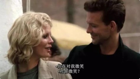 关于《爱你九周半》