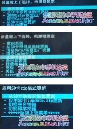 HTC G11 （电信版的S710D）怎么刷机啊？