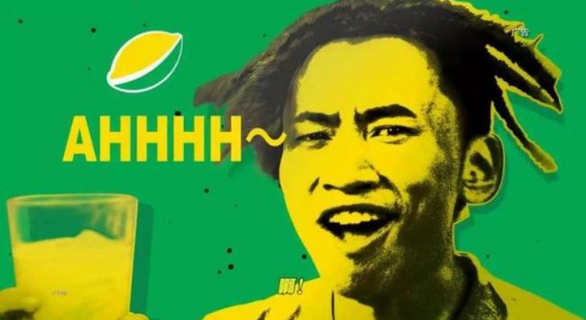 穿过挪威的森林让我走进你梦里是什么梗
