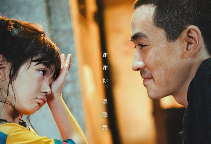 最近好看的电影