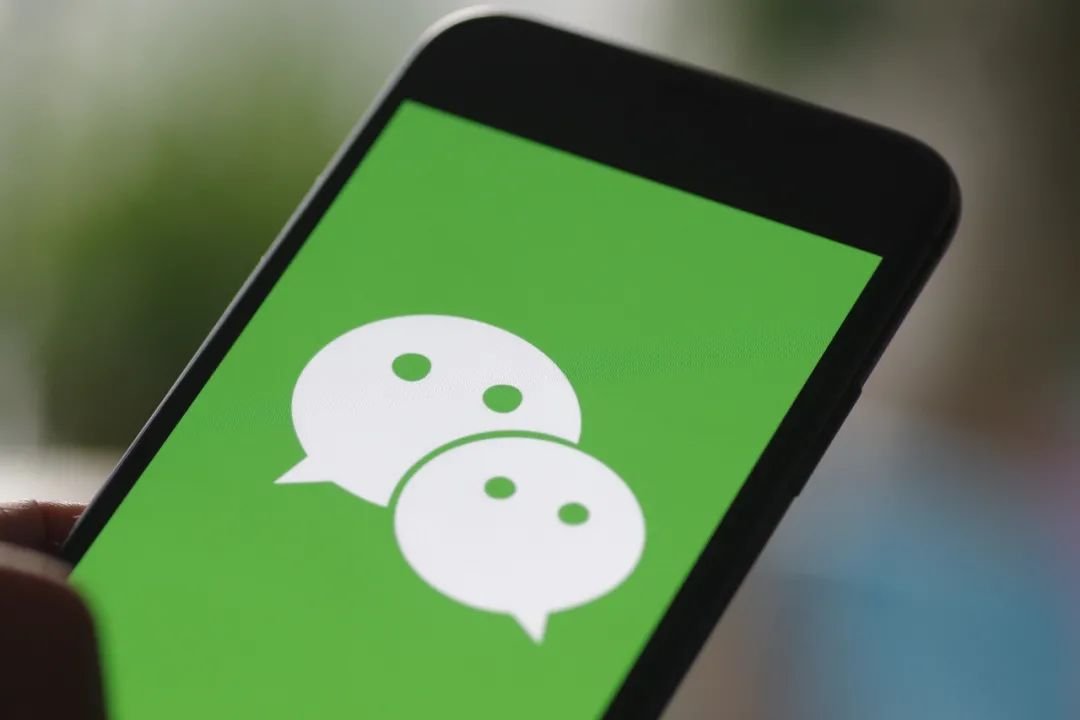为什么我的手机号不能注册微信号?