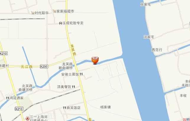 上海棱光实业股份有限公司的历史沿革