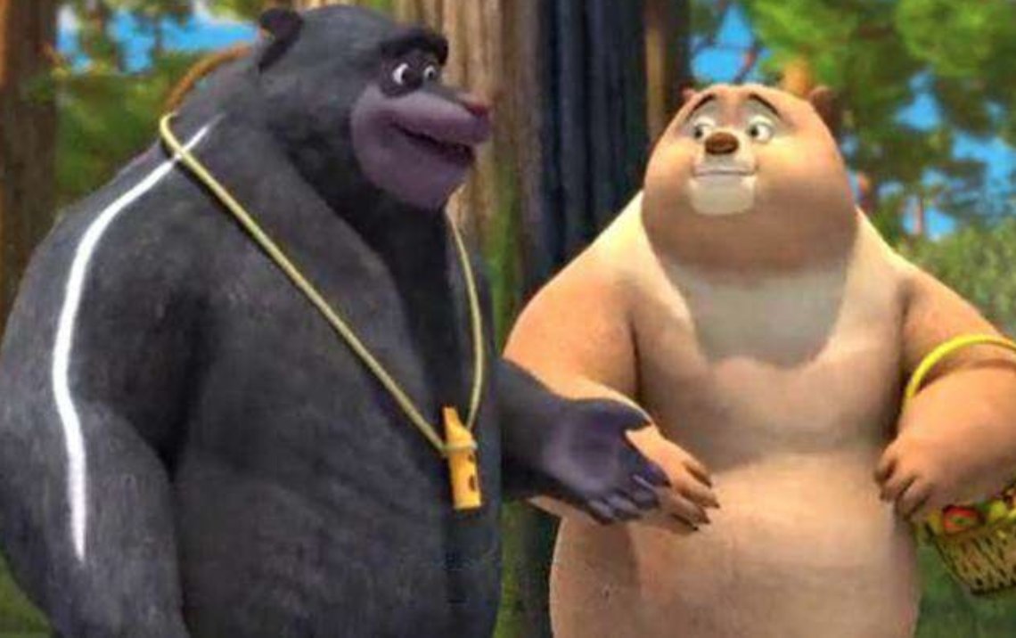 《熊出没》中，熊大熊二的父亲是谁呢？