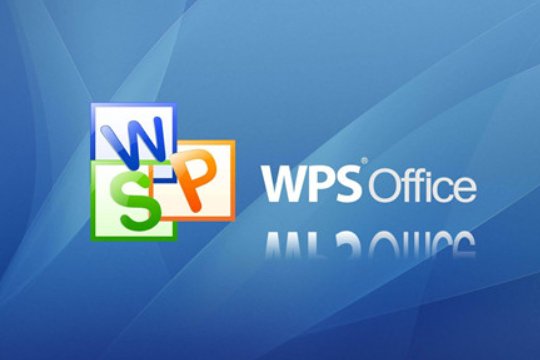 计算机二级wps和ms那个简单点？