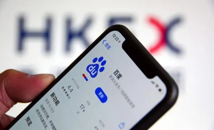 百度电话多少啊？