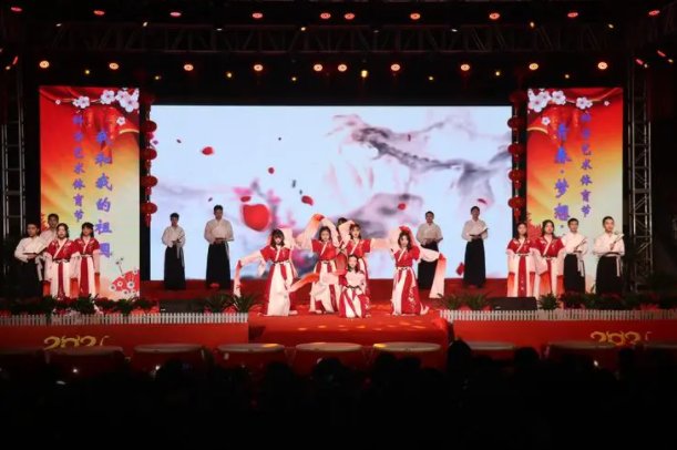 湖南元旦晚会2023节目表