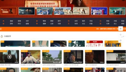 不想成为114电影会员，如何退掉？