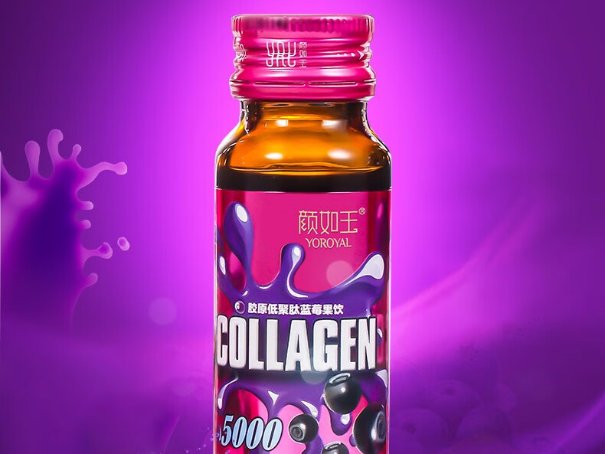 十大胶原蛋白品牌排行榜10强