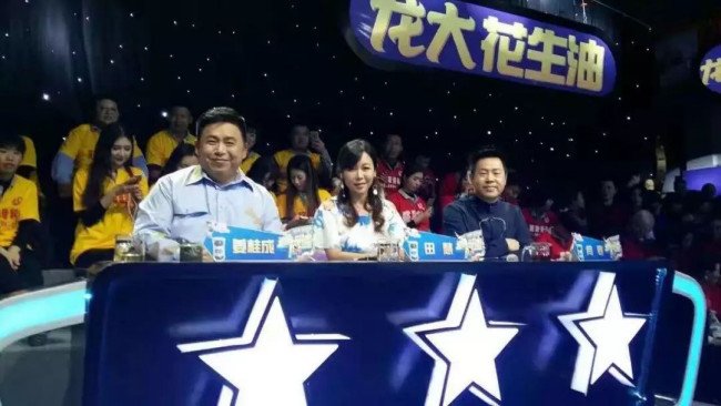 北京电视台春晚e起来。我是大明星选秀活动。咨询电话是多少？