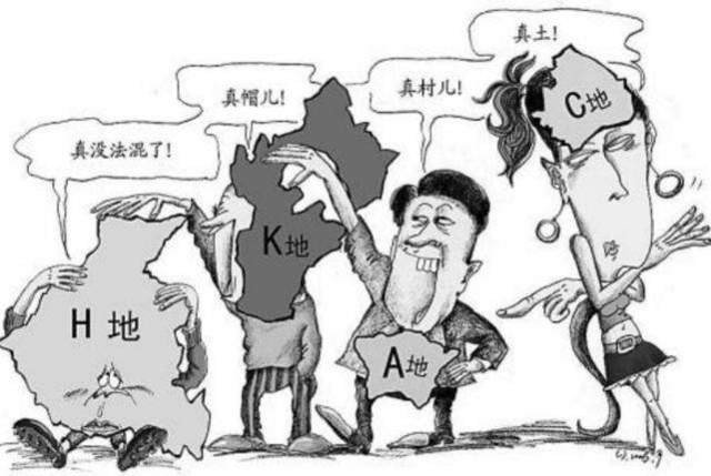 大家怎么看待“川渝人民要哭了”限电事件？