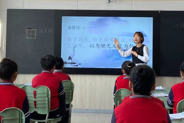 酬的拼音怎么写