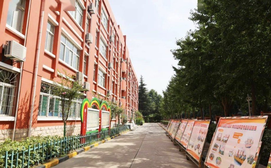 西安市阳光中学的地址是什么？