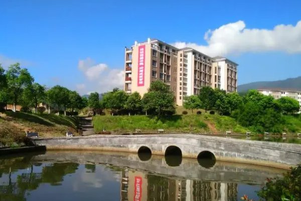 闽北职业技术学院地址