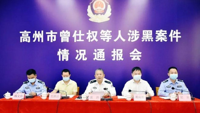 现实中的高启强比剧里更狂