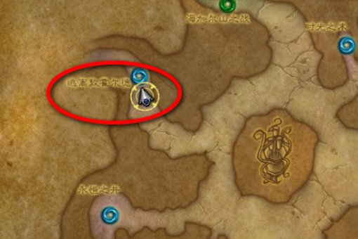 wow旧希尔斯布莱德丘陵 在哪儿