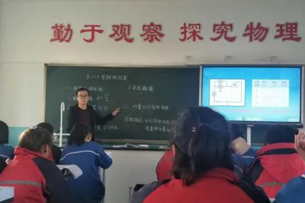 应力和应变的关系