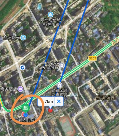 如何用手机查两地的距离？