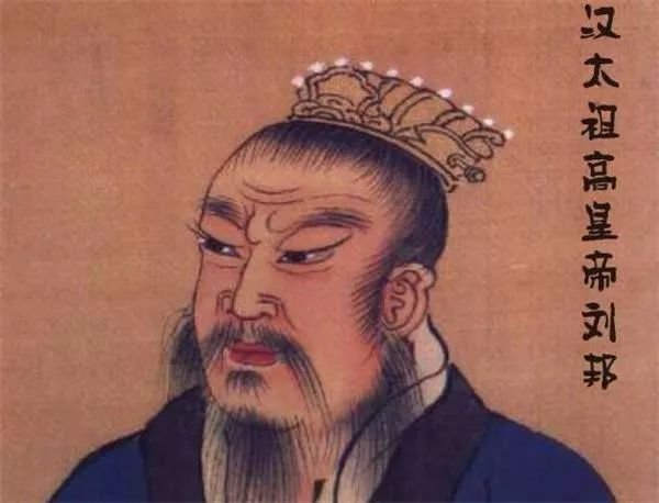 汉代统治者的用人思想“贤良方正能直言极谏者”，是何意？