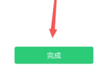 微信拍了怕怎么设置 微信设置拍一拍在哪