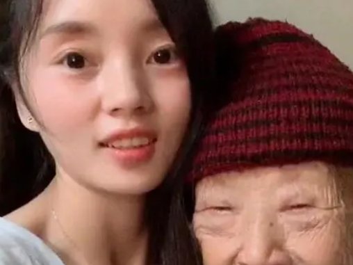 抖音黄琴是谁啊