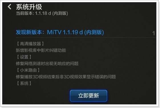电视直播软件突然停了怎么办？