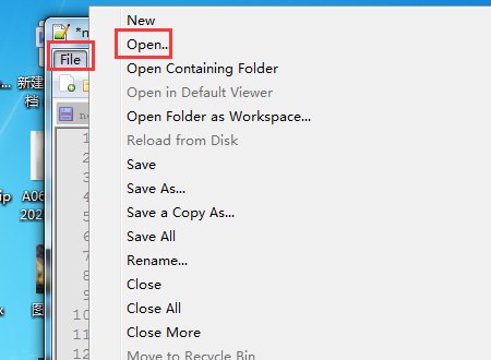 DBF文件用什么软件打开？