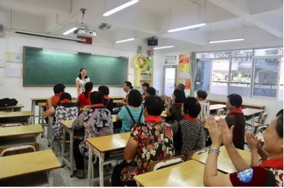 在教室里，不要做什么事情呢？