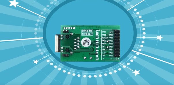 uart是什么意思啊？