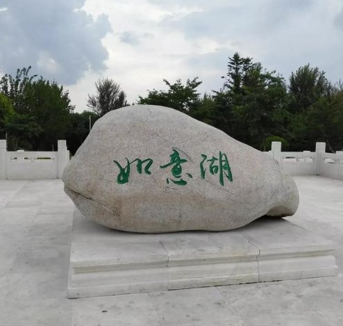 总有一些人会对别人的事情出主意，而且是背后去说。是什么心态呢？
