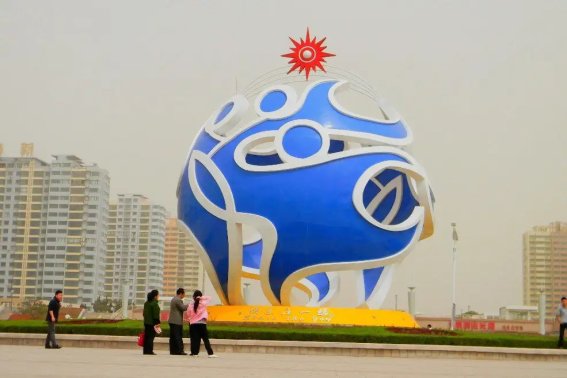 亚运会在中国举办过几次