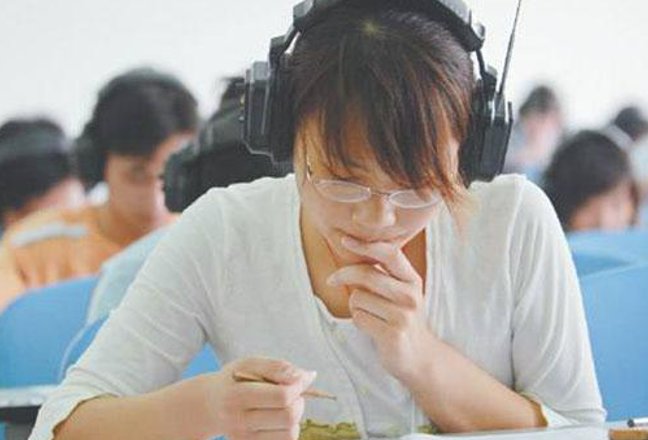 bec中级考试什么时候报名时间？