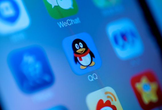 腾讯qq24小时人工热线服务电话是多少