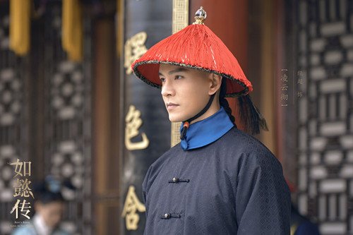 《如懿传》各角色结局分别是什么？