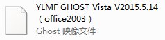 联想vista重装系统步骤