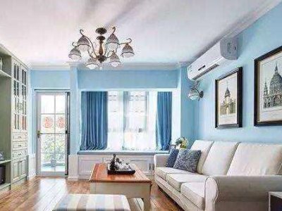 家里东西莫名的消失是怎么回事儿？