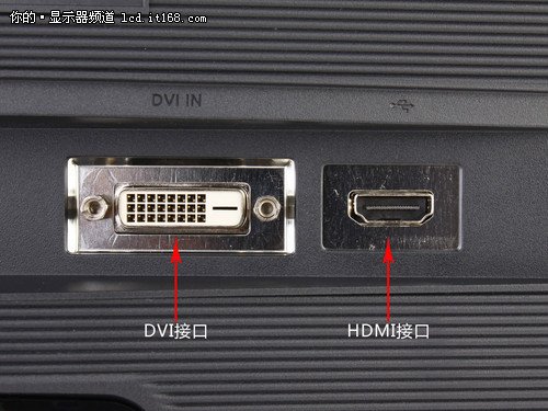 怎么把hdmi转成vga接口