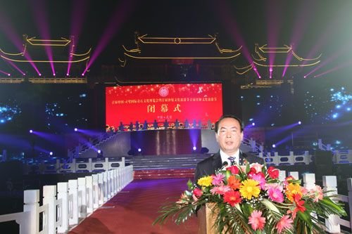 灵璧奇石文化博览会的开幕式演出节目单