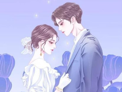 黑帝的七日欢爱：买来的妻子是第几本