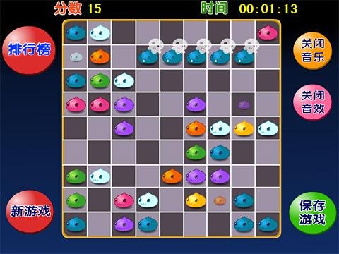 五子彩珠的基本信息