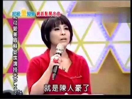 超级童盟会的节目简介