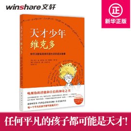 腐败床榻2权欲迷情的内容简介