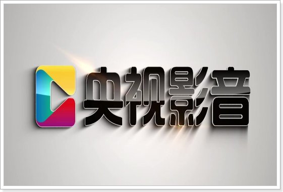 有没有什么直播软件是免费的呀？