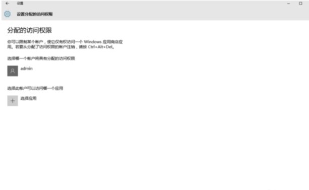 得实打印机无法打印原因administrator，怎么办？