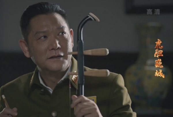 虎胆巍城林东野扮演者