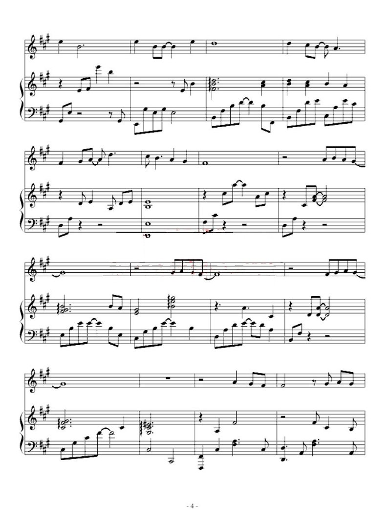 谁有萧煌奇的末班车钢琴伴奏（弹唱）谱，最好能是简谱，五线谱也行