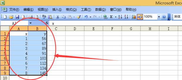 excel数据怎么做成相关性？