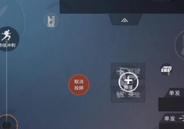 和平精英：如何练习流畅的身法？二段跳，侧身跑，S走位，这些你都知道吗？