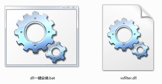 vsfilter.dll的介绍