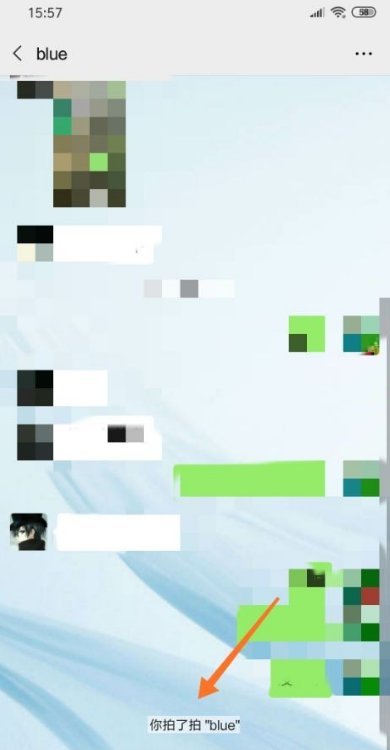 如何在微信群中使用拍一拍功能呢？