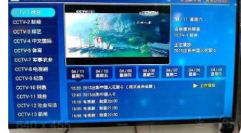 有线电视故障报修电话